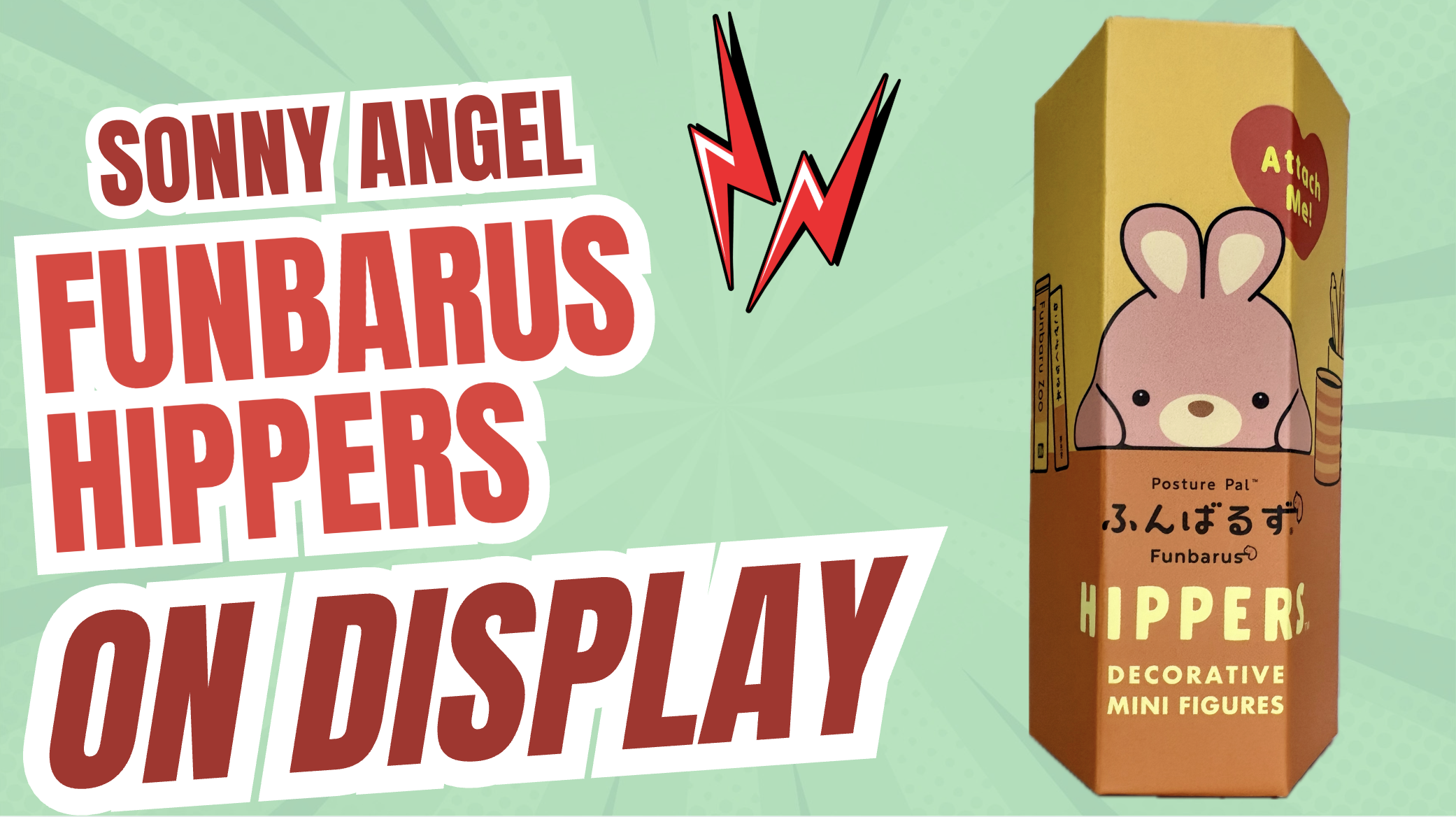 Amazon.com: Sonny Angel Hippers Funbarus Series - Original Posture